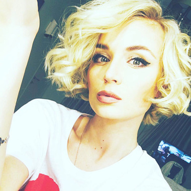 Полина Гагарина  