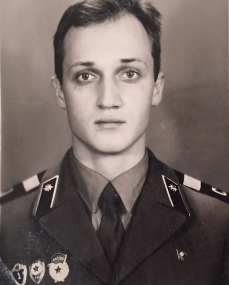 Гоша Куценко