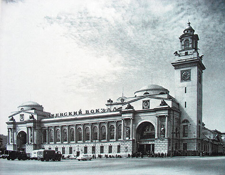 Замуровать и спрятать