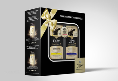 Olay — плод великой любви