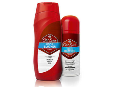 Свежий аромат победы с гелями для душа Odor Blocker Fresh и Sport от Old Spice