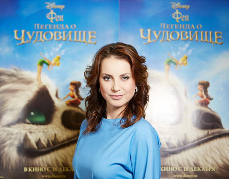 Ирина подарила свой голос настоящей фее. Фото: пресс-служб