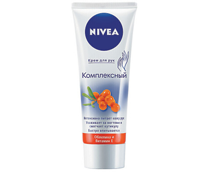 Комплексный крем для рук от NIVEA. Фото: материалы пресс-служб.