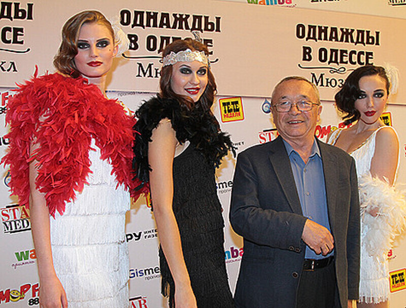 Юлий Ким.