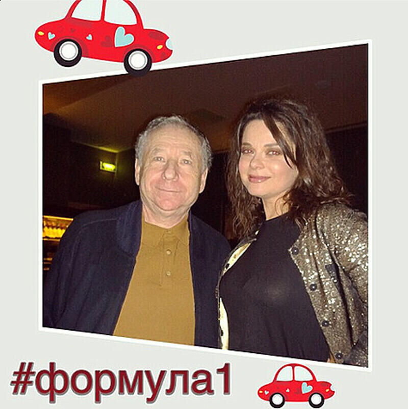 Жан Тодт и Наташа Королева. Фото: Instagram.com.