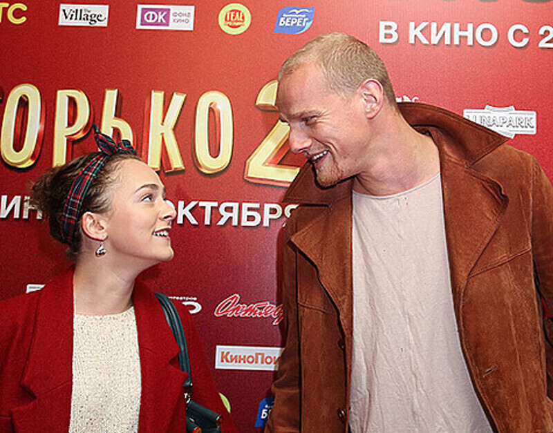 Юрий Колокольников и Аглая Тарасова.