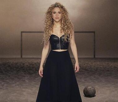 Шакира. Фото: Instagram.com/shakira.