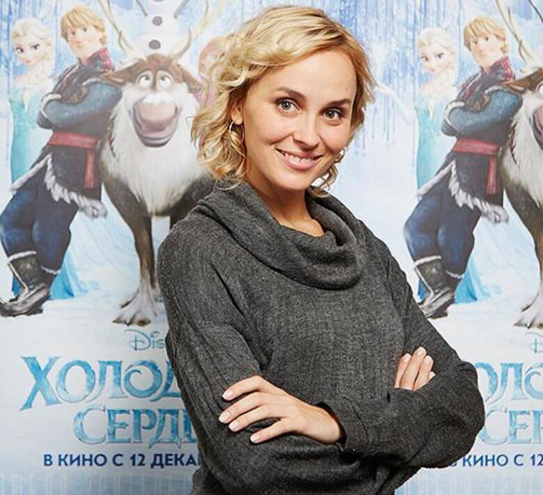 Наталия Быстрова.