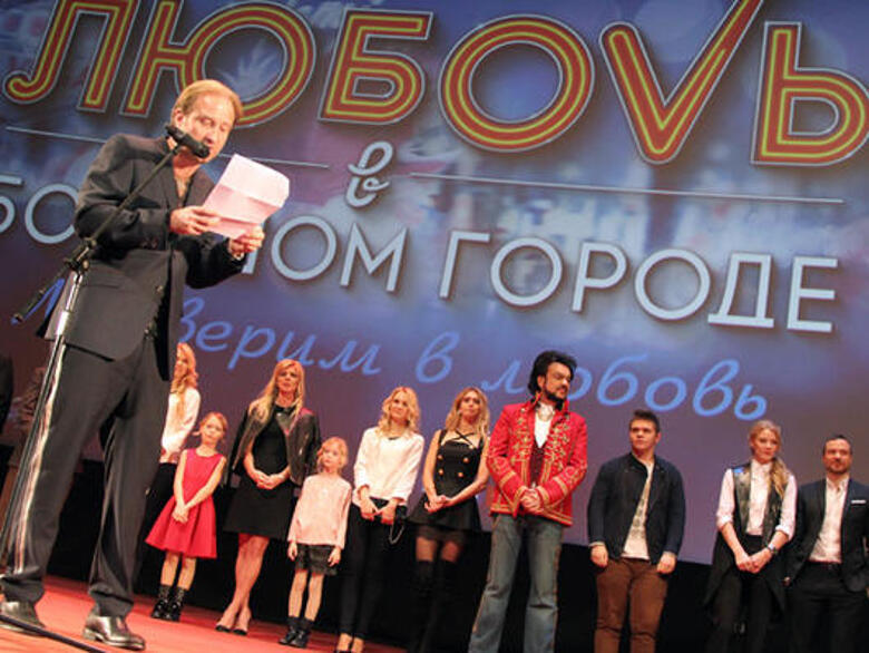 Филипп Киркоров так и не поцеловал Шэрон Стоун