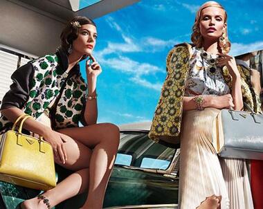 Фото: www.prada.com.