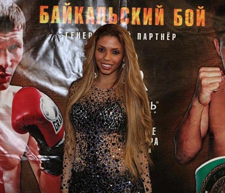 Габриэлла.