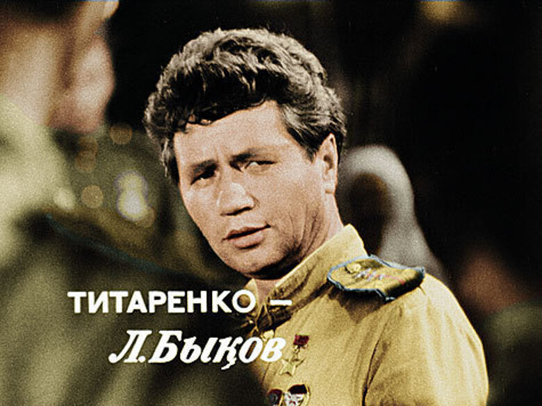 В бой идут одни «старики»