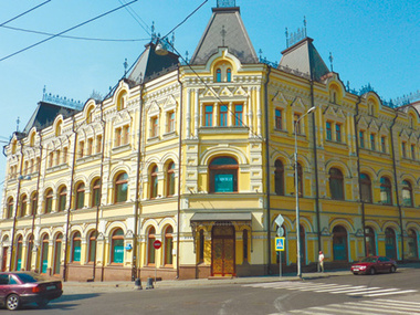 Дом с золотым фундаментом