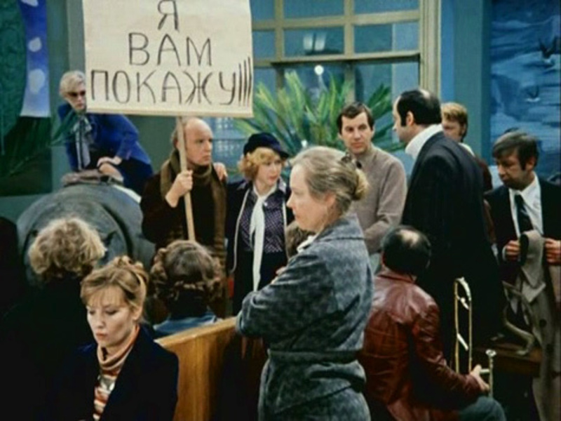 Почти весь фильм герой Мягкова молчит. Это была своеобразная месть режиссера.