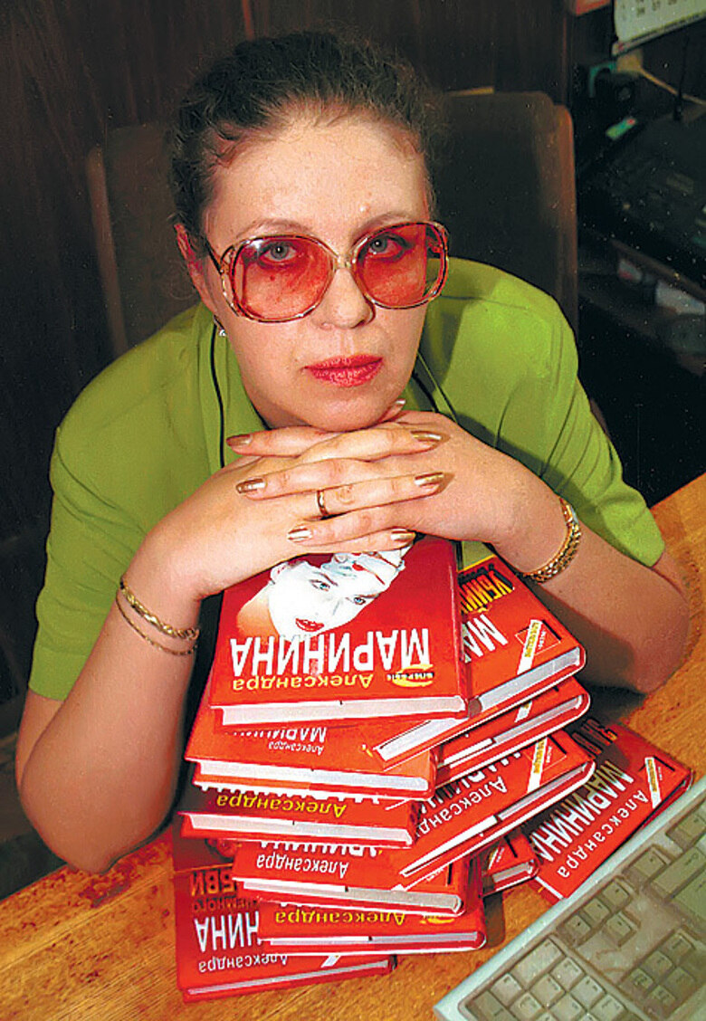 Александра Маринина: «Я не халтурю!»