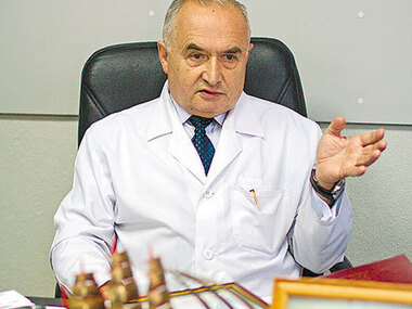 Берегись автомобиля