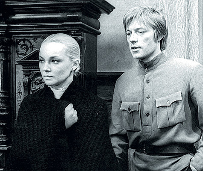 «Рожденная революцией», 1974 год.