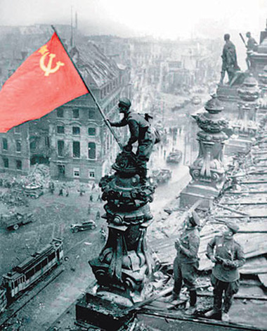 Разноцветная победа