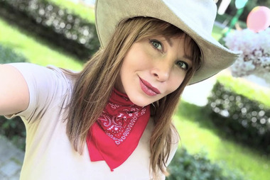 Полина Диброва