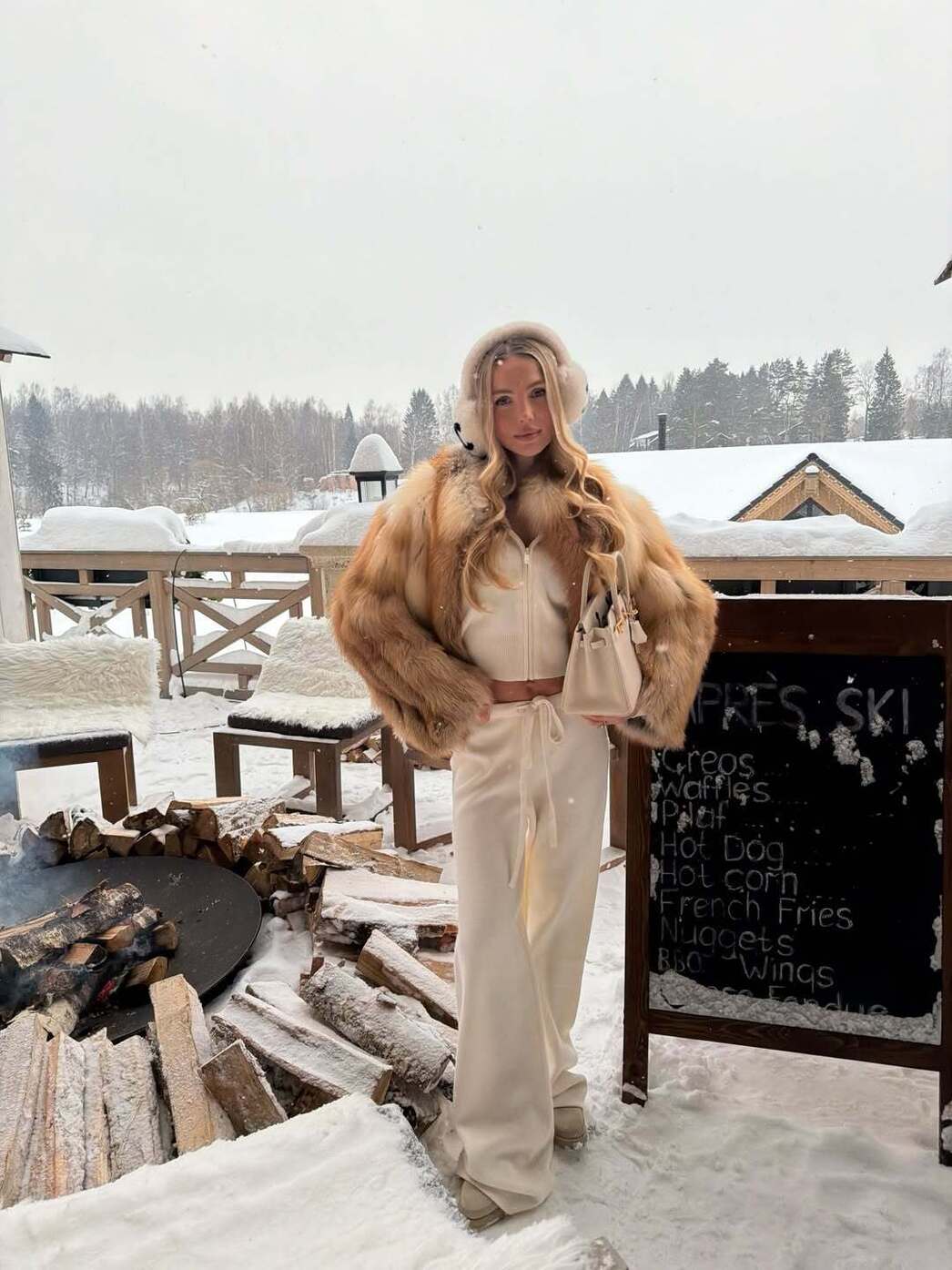 Блогер Екатерина Лобанова
