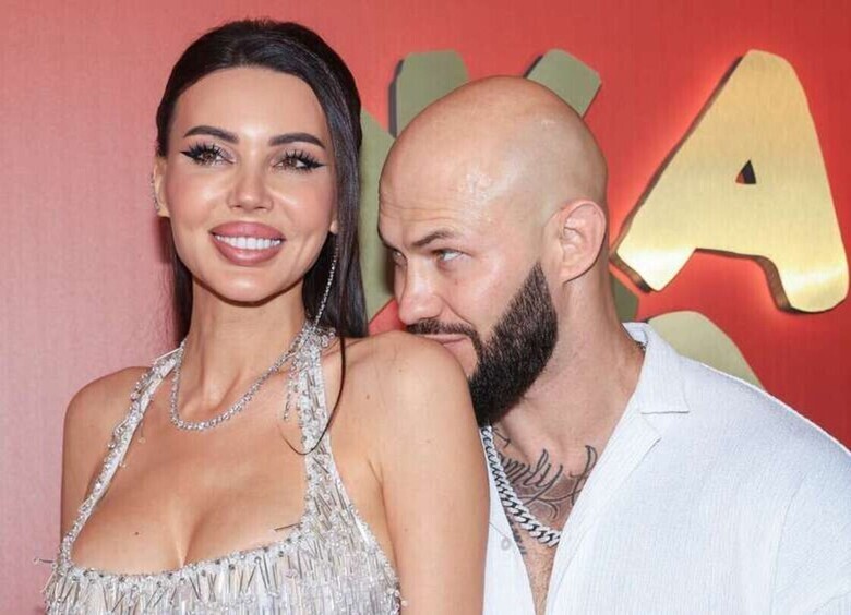 Джиган и Оксана Самойлова