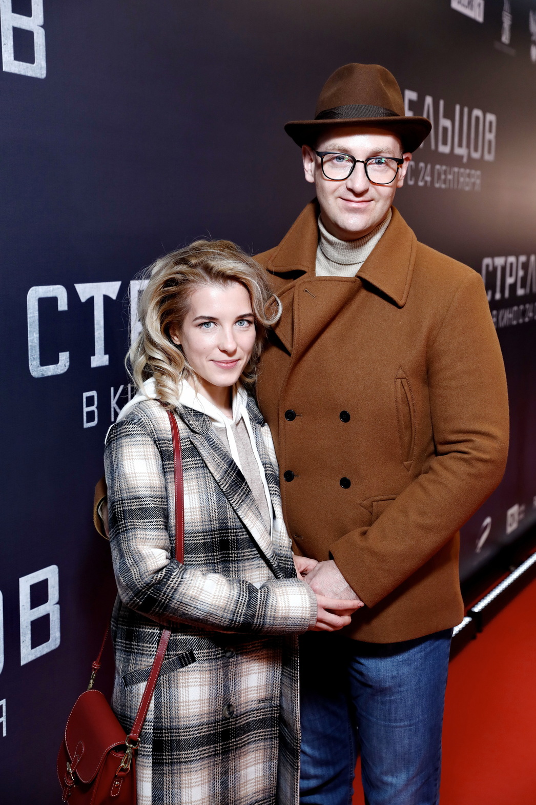 Никита Тарасов и Марина Гаврюшина