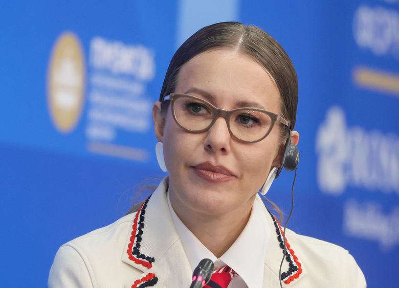 «Любимая страна, с праздником!»: Ксения Собчак поздравила россиян