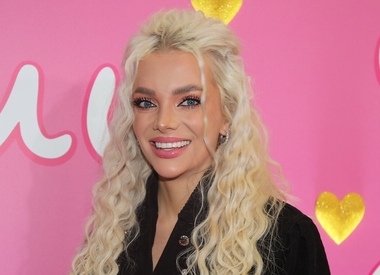Екатерина Шкуро