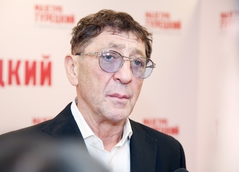 Григорий Лепс