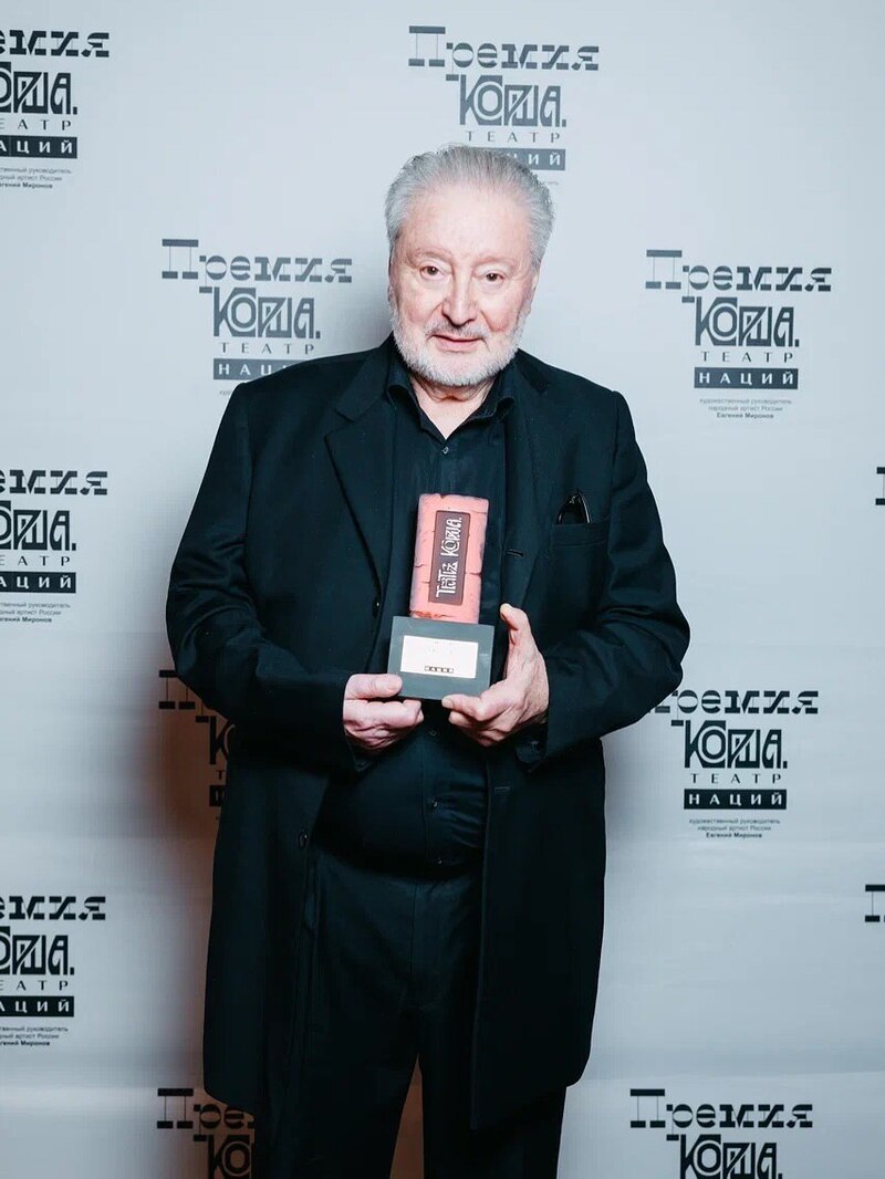 Вениамин Смехов
