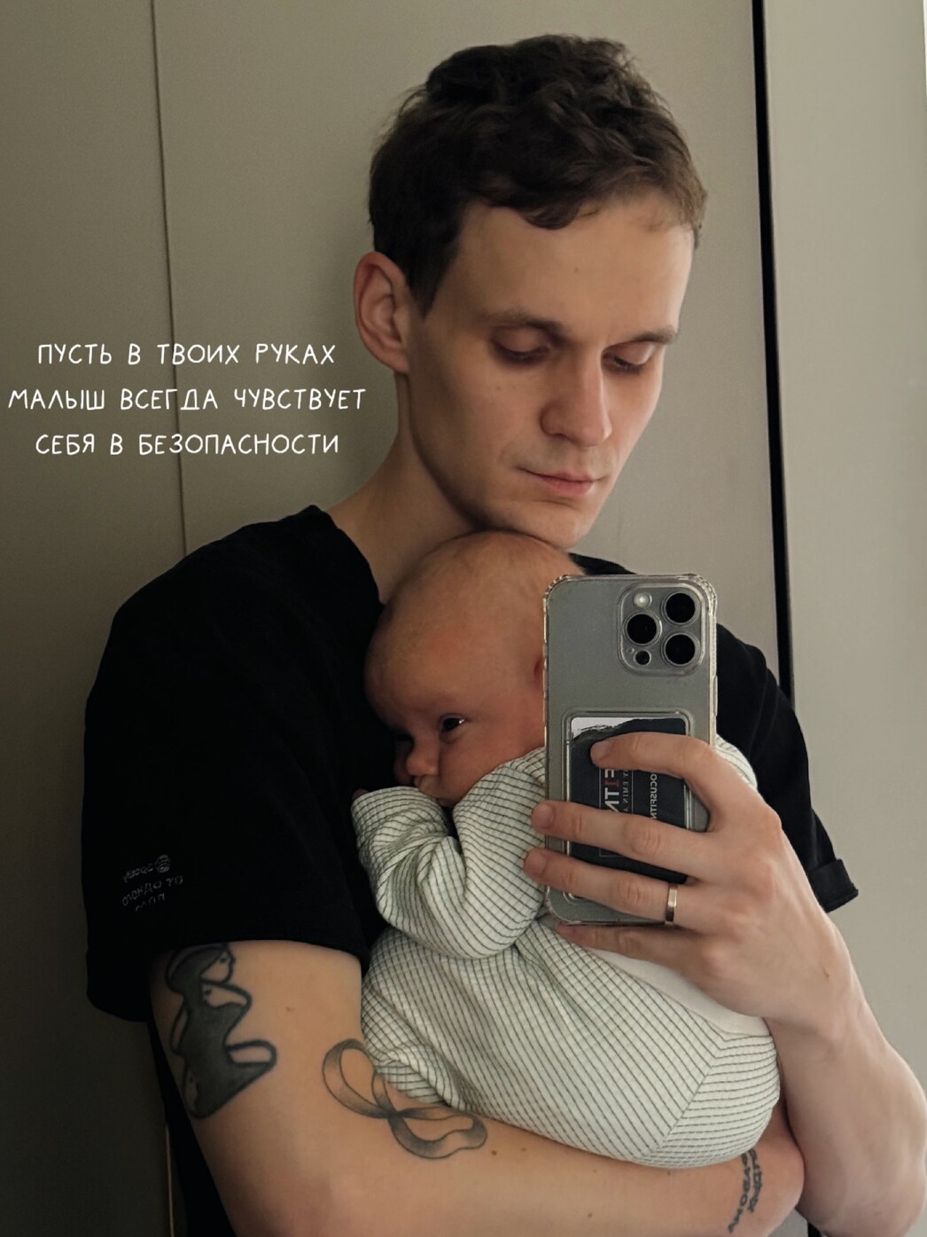 Дмитрий Шугайкин